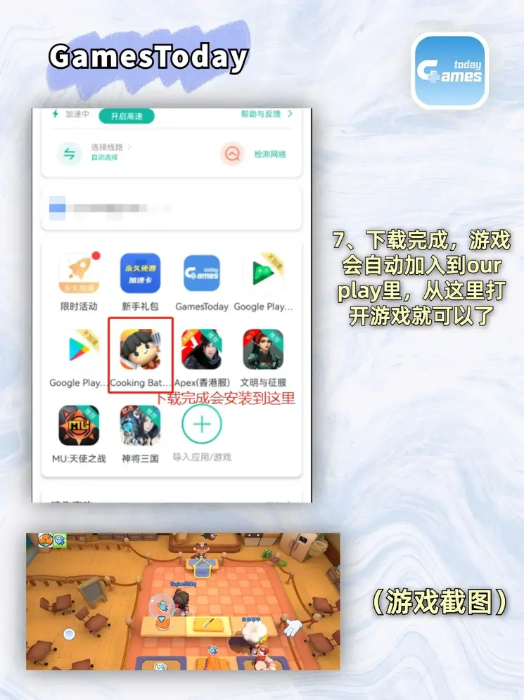 欧博abg截图3