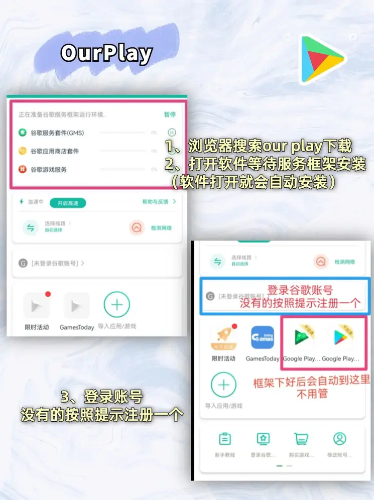 欧博abg截图1